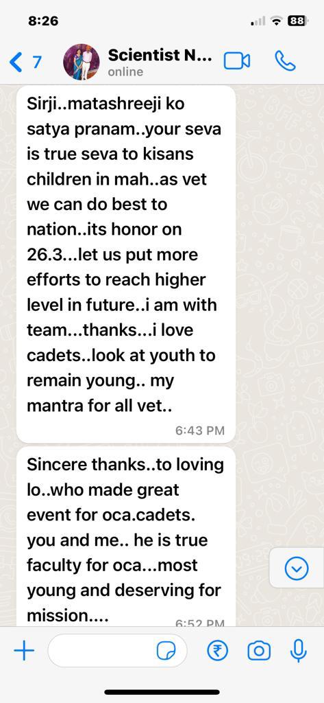 whatsapp image 2023 03 28 at 12.56.38 pm 1.jpeg