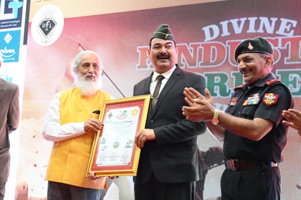 whatsapp image 2024 08 02 at 10.48.43 am 1.jpeg