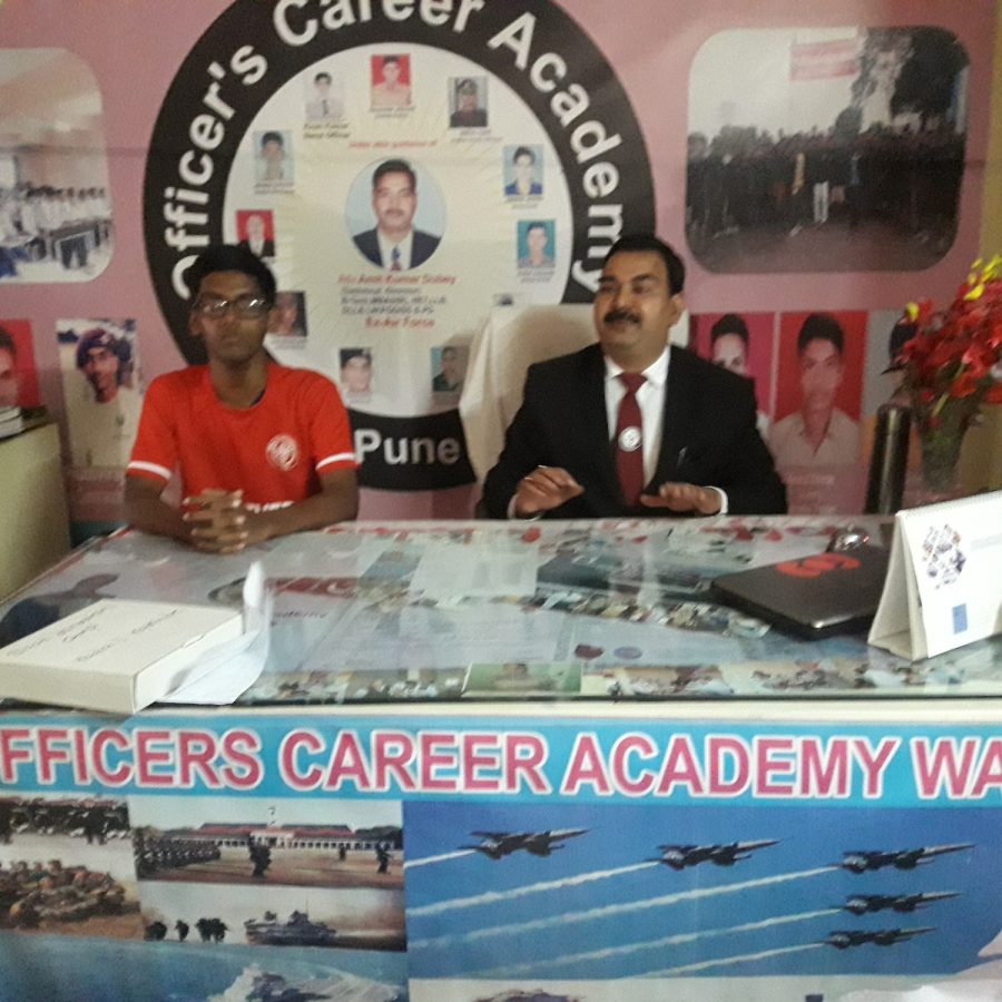 Home kishan kulkarni nda 1 2018 (1)